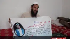 د لادرکه شويو کورنۍ