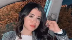 نيرة أشرف