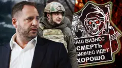 Єрмак, Зеленський, нашивка
