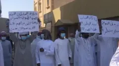 مظاهرات عُمان