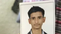 राहुल