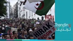مسيرات الحراك السلمي في الجزائر