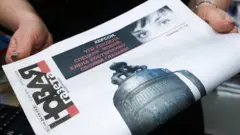 газета