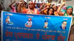 ਬਰਨਾਲਾ 'ਚ ਮੁਜ਼ਾਹਰਾ