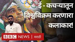 चित्रकार