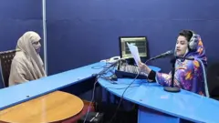 راديو