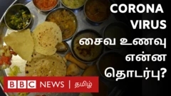 coronavirus fake news health