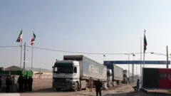 افغانستان