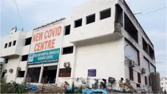 ભરૂચની હૉસ્પિટલમાં આગ