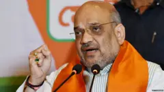 अमित शाह
