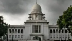 বাংলাদেশের সুপ্রিম কোর্ট