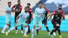 پرسپولیس