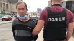 злочин