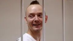 Иван Сафронов