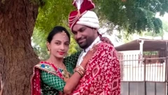 કચ્છ