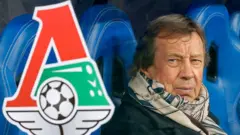 lokomotiv