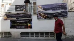 پیام تسلیت در ایران