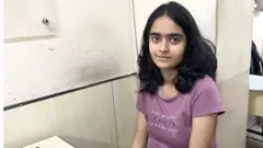 श्रेया