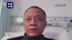 Dr Hu Weyifaang