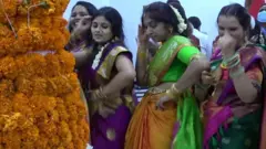 విదేశాల్లో బతుకమ్మ