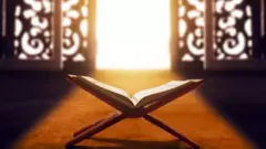 मोहम्मद पैगंबर, इस्लाम, मुस्लीम, प्रेषित, धर्म, नियम