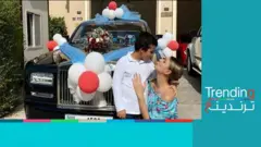 سيارة رولز رويس هدية من مصممة أزياء في دبي لطفلها