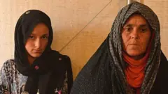 અફઘાનિસ્તાન