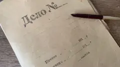 Дело
