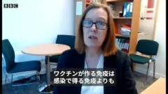 新型コロナウイルスに1回以上感染する可能性　ワクチン開発中の英研究者