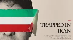 اکونومیست