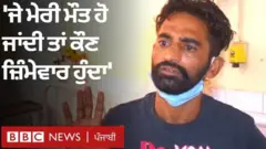 ਅਜੇ