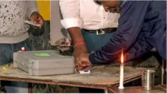 ఎన్నికలు