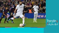كريم بنزيما.. هاتريك تاريخي لنجم ريال مدريد في الكلاسيكو يطيح ببرشلونة من كأس ملك إسبانيا