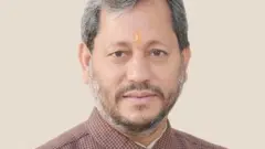 Tirath sing rawat