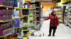магазин