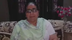लॉटरी