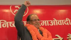 प्रचण्ड