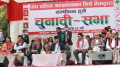 शेरबहादुर देउवा