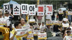 (캡션) 3일 열린 지소미아 파기 촉구 시위