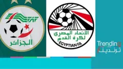 هل تعاد مباراتي مصر ضد السنغال والجزائر ضد الكاميرون؟