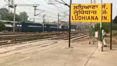 ਲੁਧਿਆਣਾ