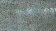 பொன்னியின் செல்வன் கல்வெட்டுகள்