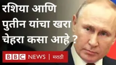 व्लादिमिर पुतिन, रशिया, निवडणूक