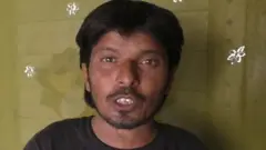 ఆరిఫ్