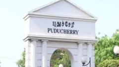 புதுச்சேரி