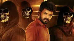 எண்ணித்துணிக