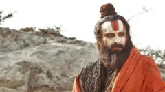 लाल कप्तान