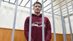 Егор Лесных