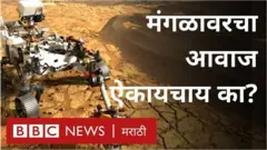 मंगळावरच्या जमिनीवर आता एक नवीन रोबो वावरतोय.