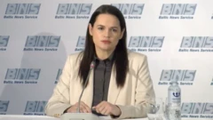 Светлана Тихановская